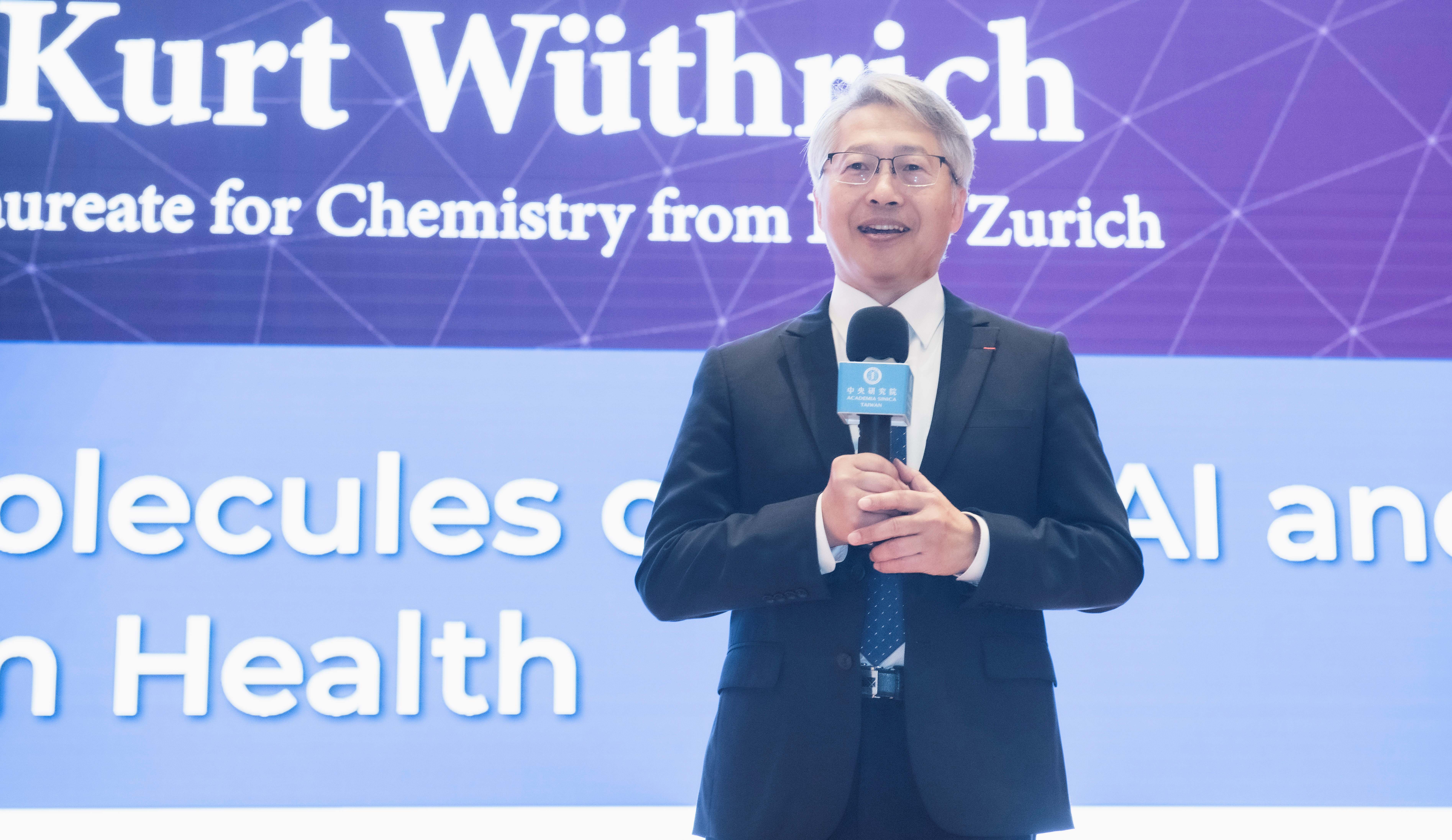 Academia Sinica President James C. Liao delivers remarks. Photo credit Academia Sinica